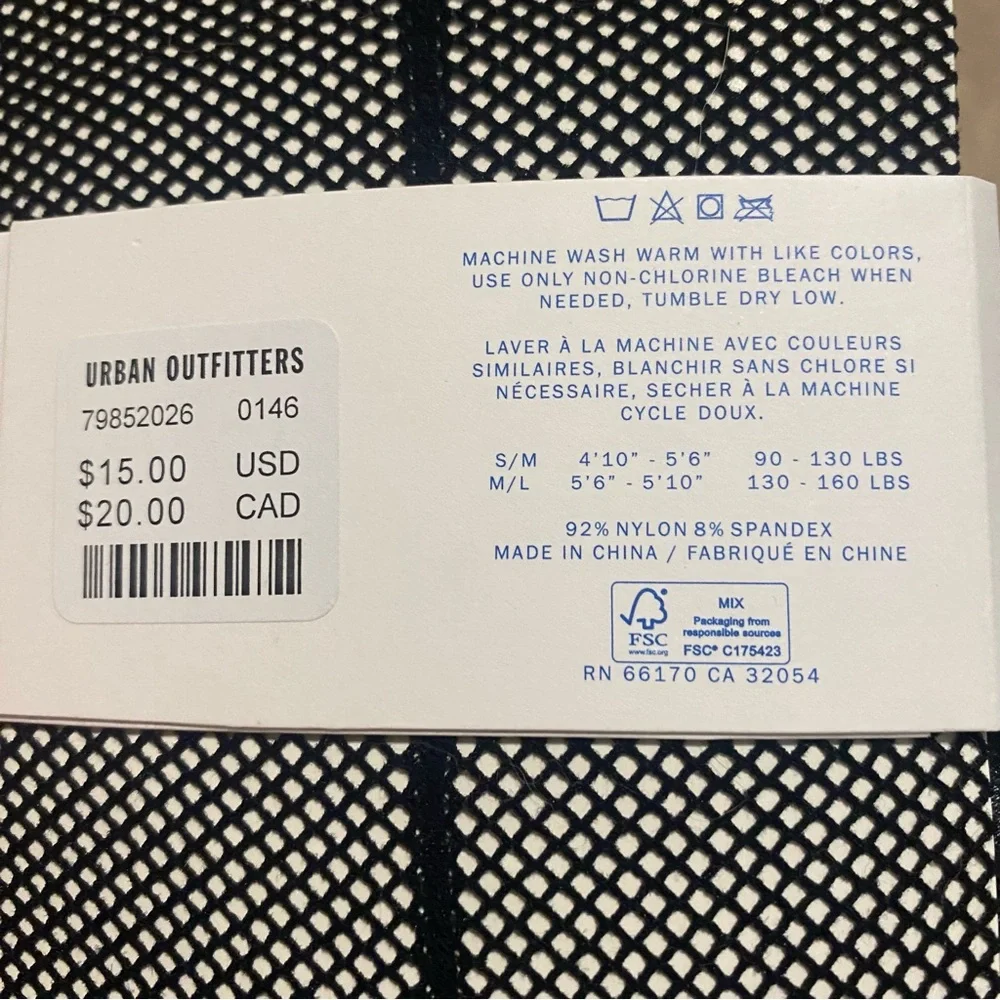 NWT {Urban Outfitters} Bundle of 2 Tights Duo - Size S/M